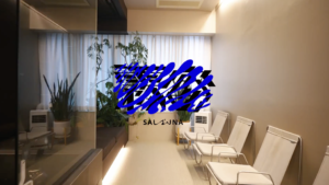 SAUNA霧宙　宙の部屋＆霧宙ロゴ